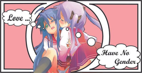 Konata X Kagami