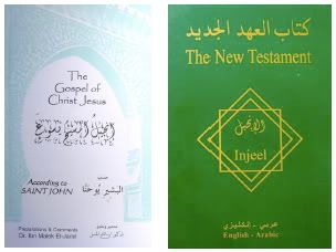 Iraq Bibles Arabic military