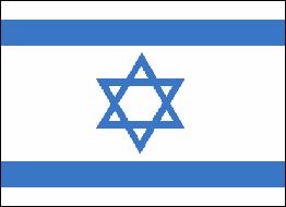 israelflag.png