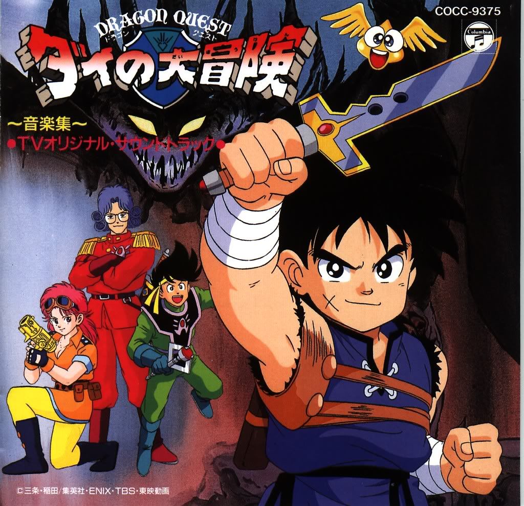 Dragon Quest - Dai's Adventure Manga English Full